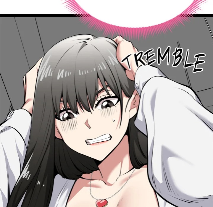 Start Game - Chapter 31 Page 72