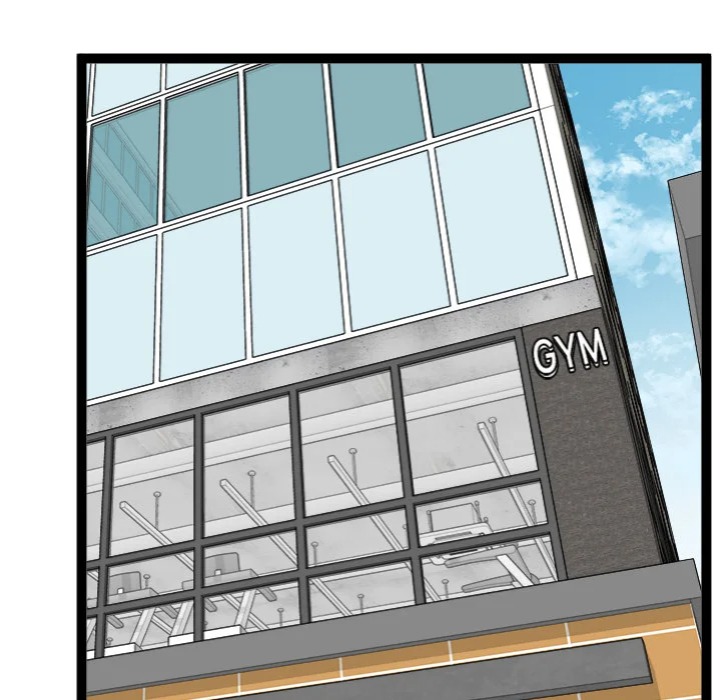 Start Game - Chapter 33 Page 107