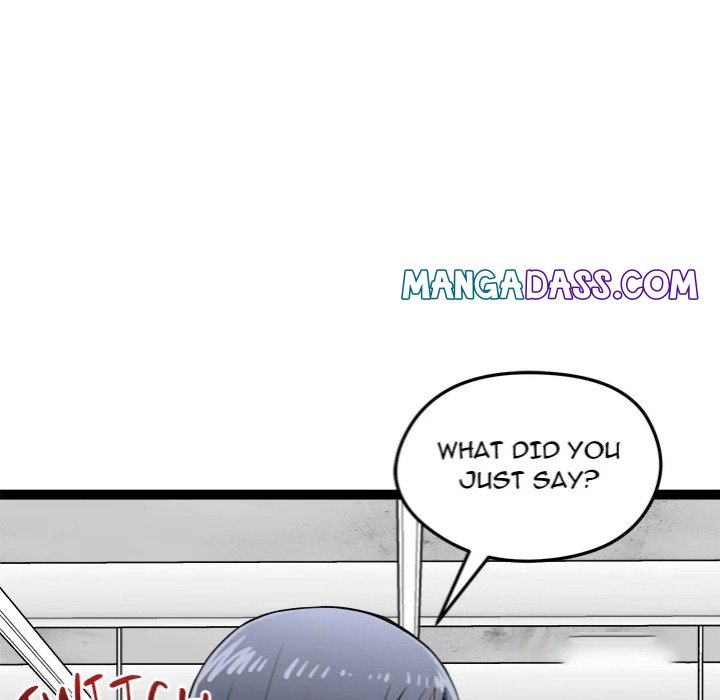 Start Game - Chapter 33 Page 148