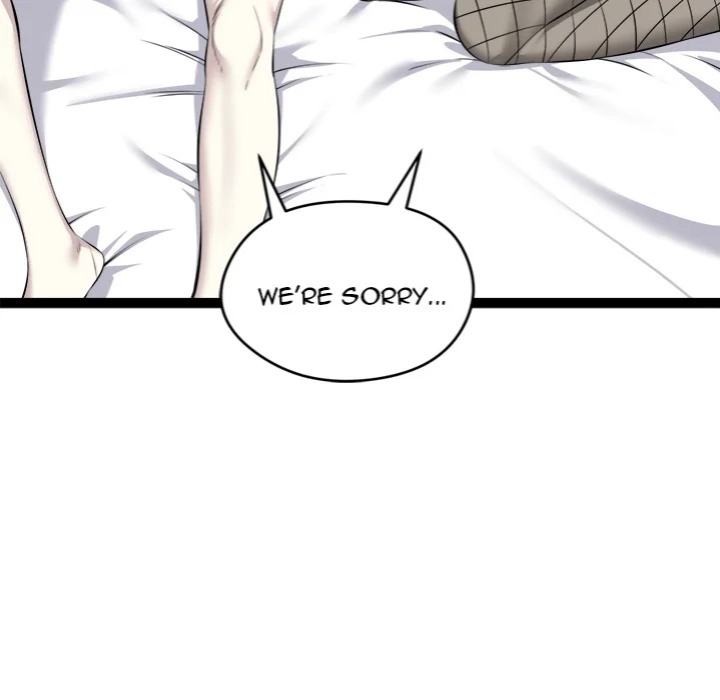 Start Game - Chapter 33 Page 51