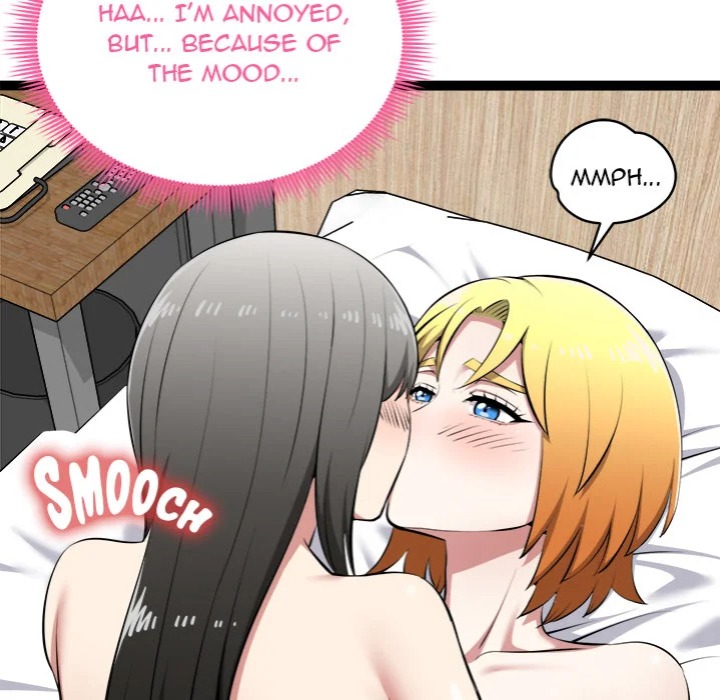 Start Game - Chapter 33 Page 62