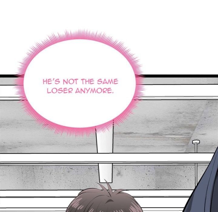 Start Game - Chapter 34 Page 13