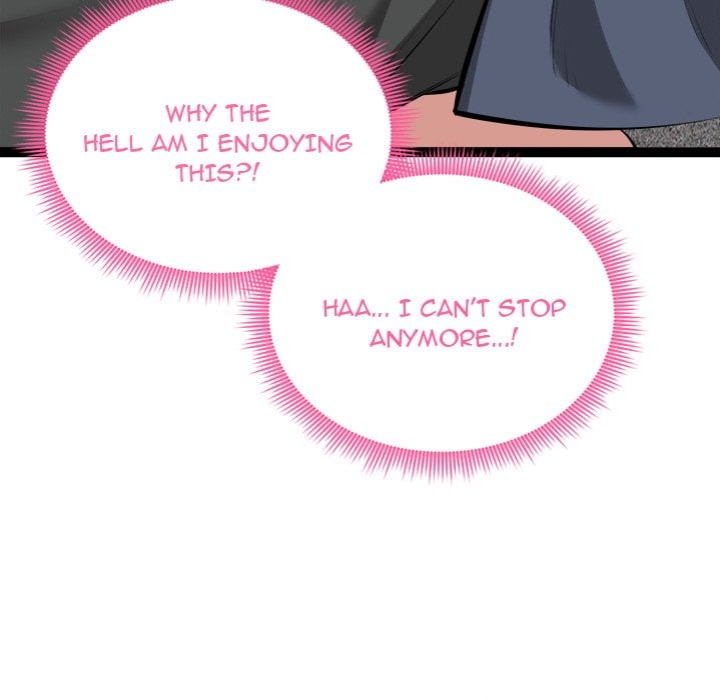 Start Game - Chapter 34 Page 161