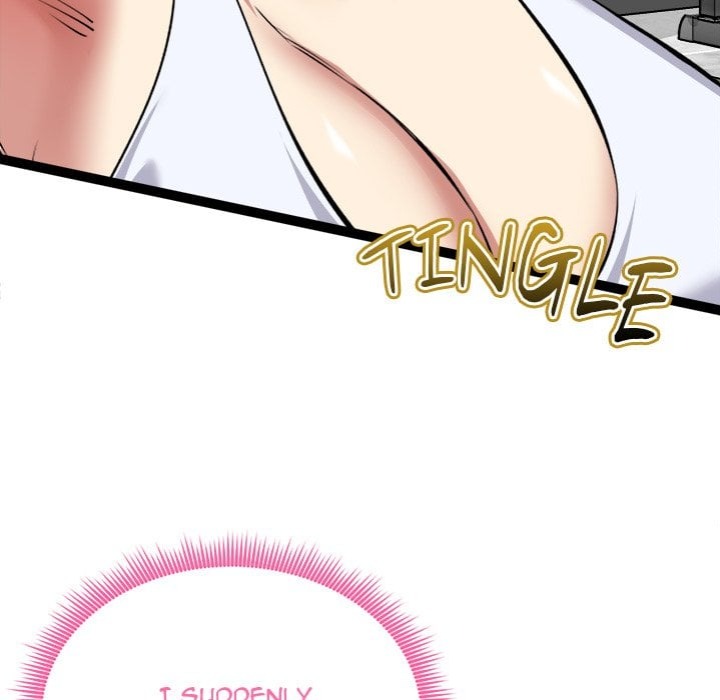 Start Game - Chapter 34 Page 27