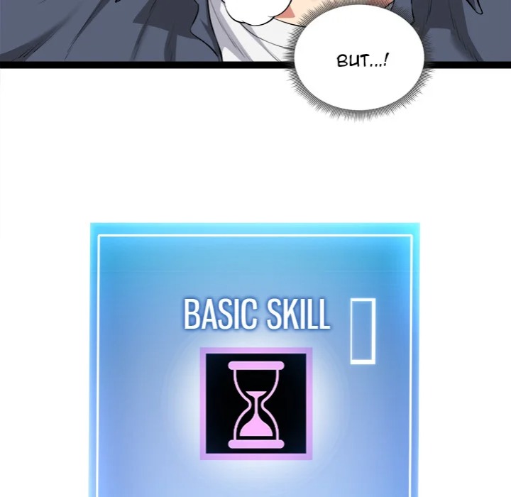 Start Game - Chapter 35 Page 81