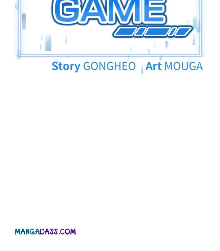 Start Game - Chapter 35 Page 9