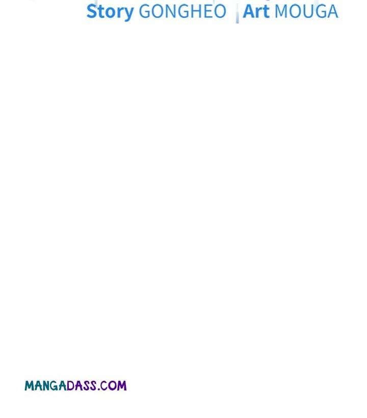 Start Game - Chapter 36 Page 10