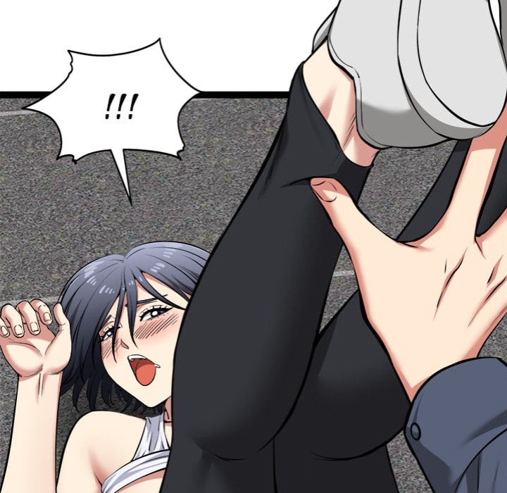 Start Game - Chapter 36 Page 81