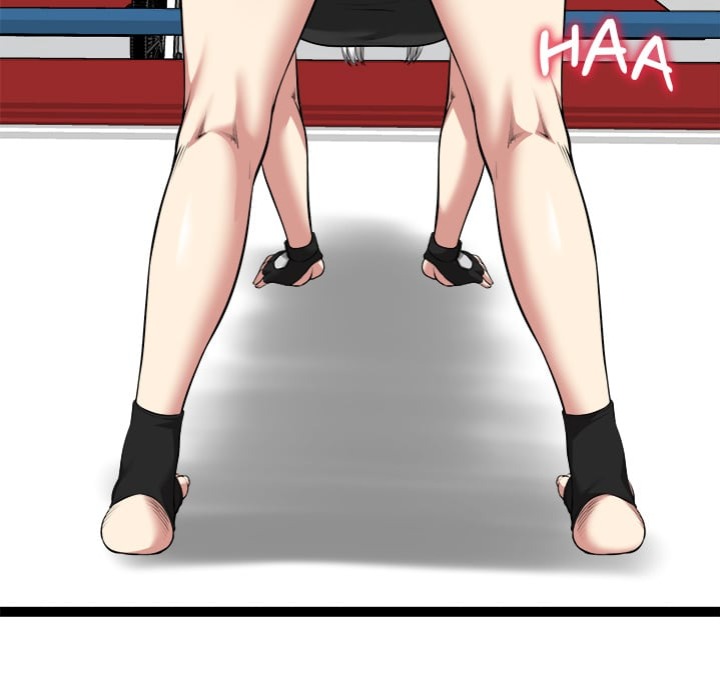 Start Game - Chapter 37 Page 24