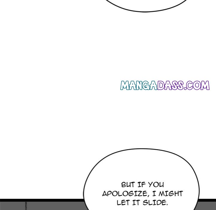 Start Game - Chapter 37 Page 51