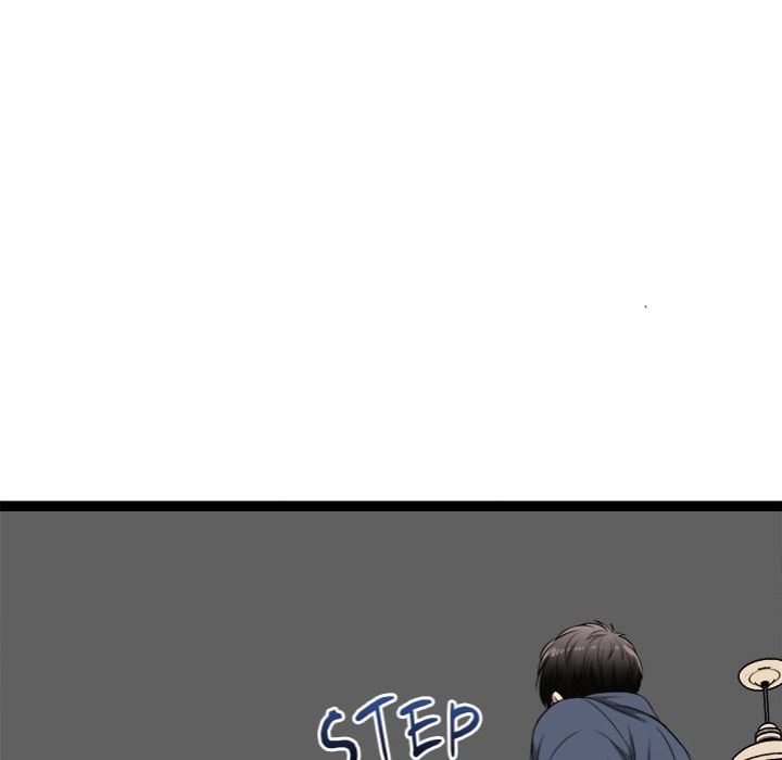 Start Game - Chapter 37 Page 55