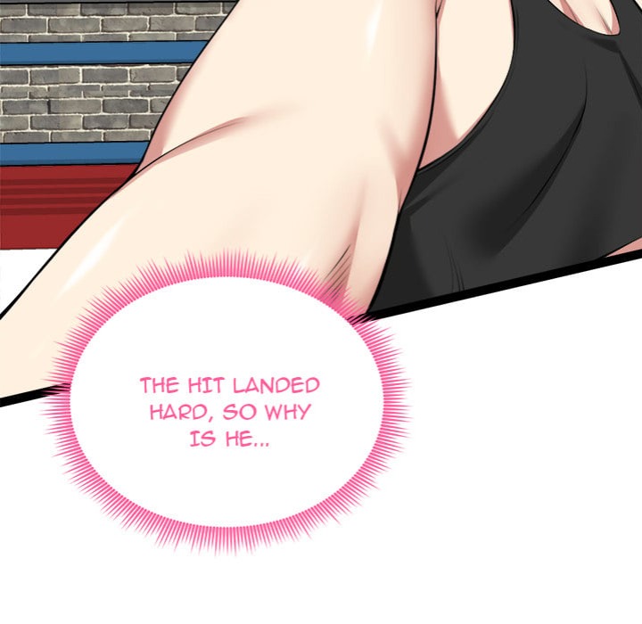 Start Game - Chapter 37 Page 86