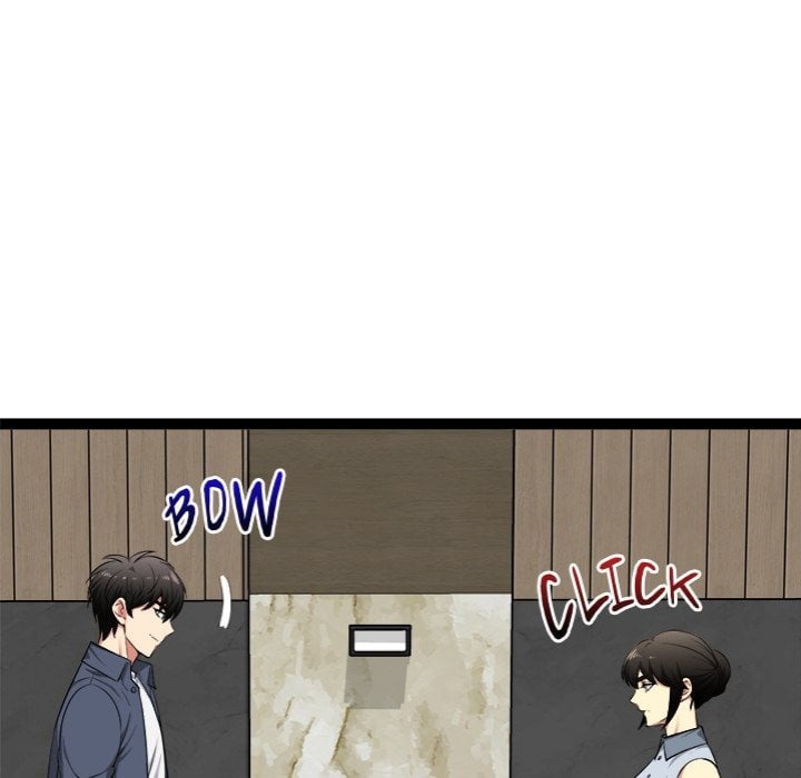 Start Game - Chapter 38 Page 13