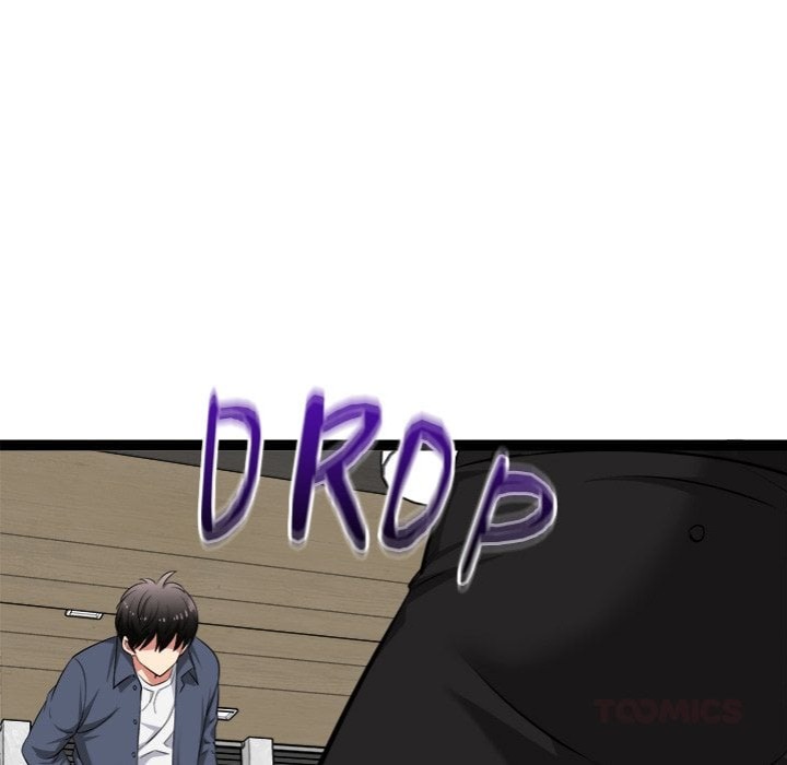 Start Game - Chapter 38 Page 146