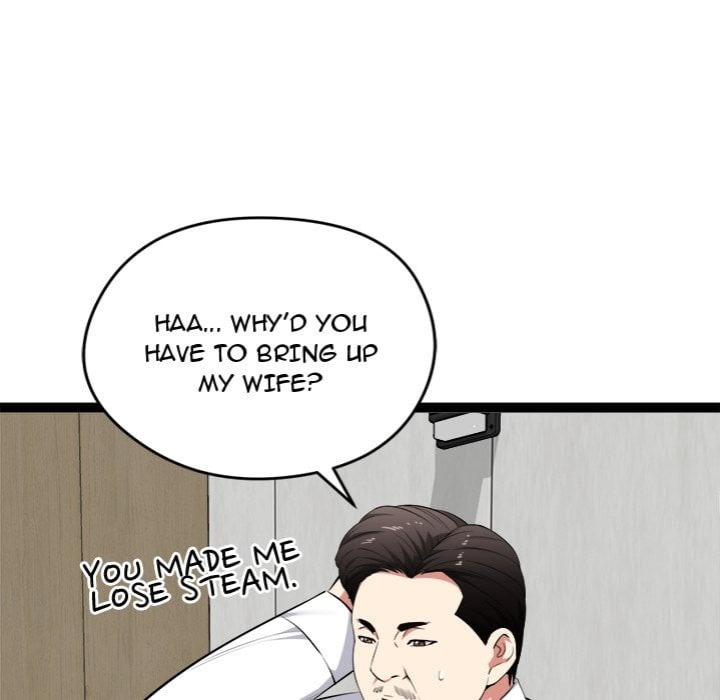 Start Game - Chapter 38 Page 71