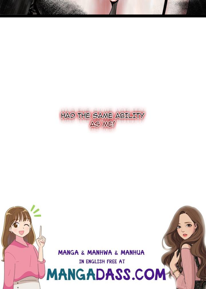 Start Game - Chapter 39 Page 170