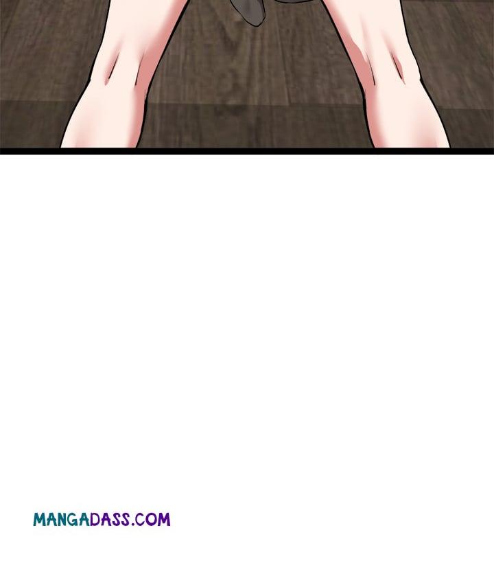 Start Game - Chapter 39 Page 73