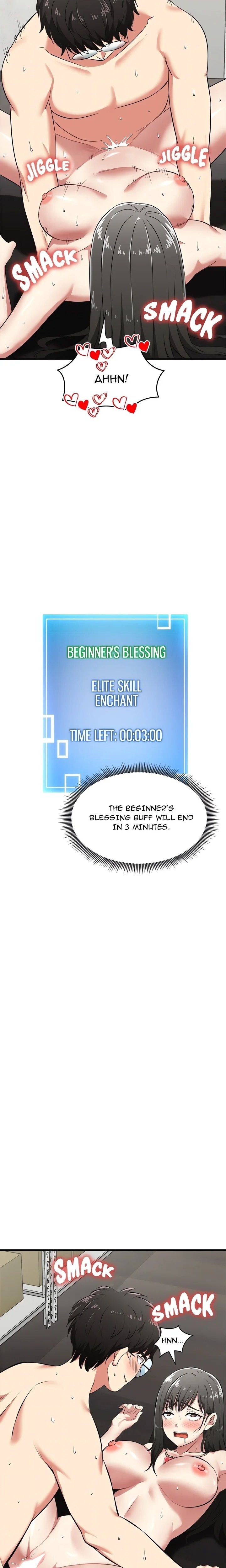 Start Game - Chapter 4 Page 4