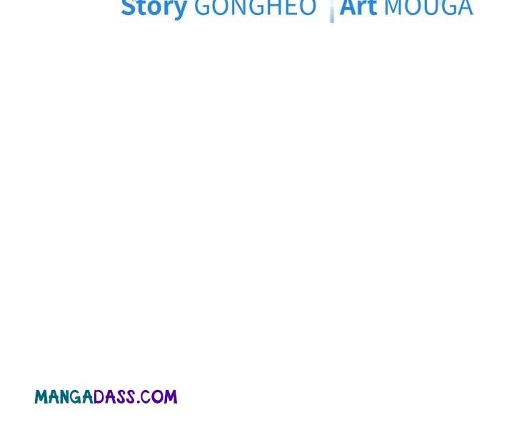 Start Game - Chapter 40 Page 3