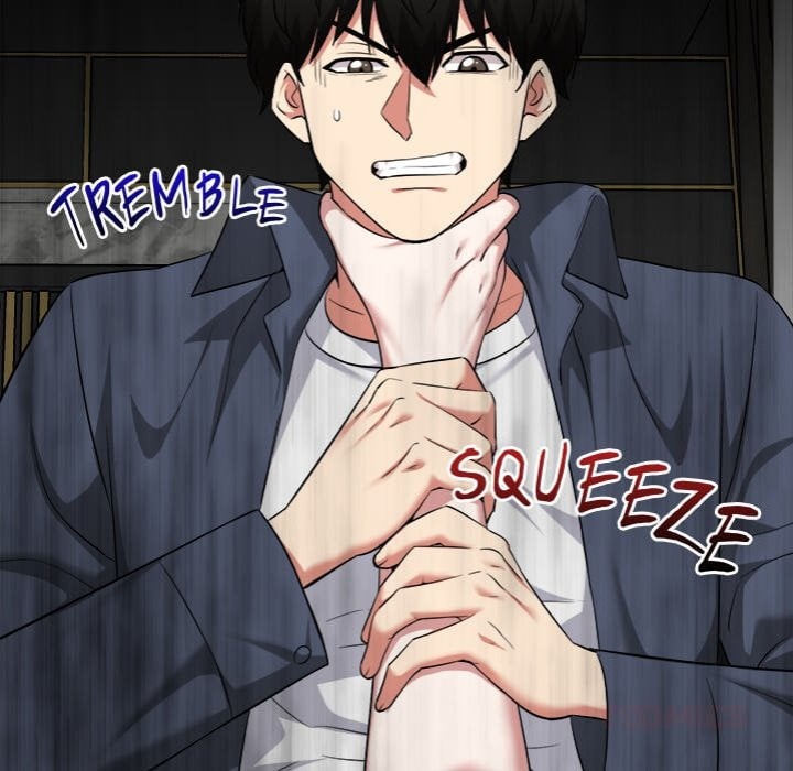 Start Game - Chapter 41 Page 12