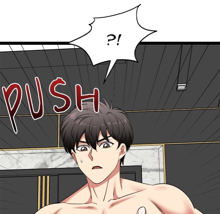 Start Game - Chapter 41 Page 155