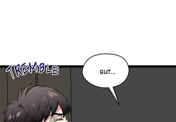 Start Game - Chapter 41 Page 2