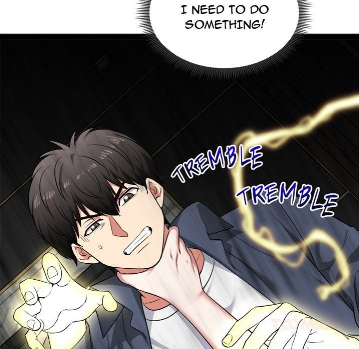 Start Game - Chapter 41 Page 21