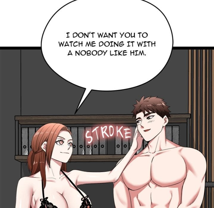 Start Game - Chapter 41 Page 72