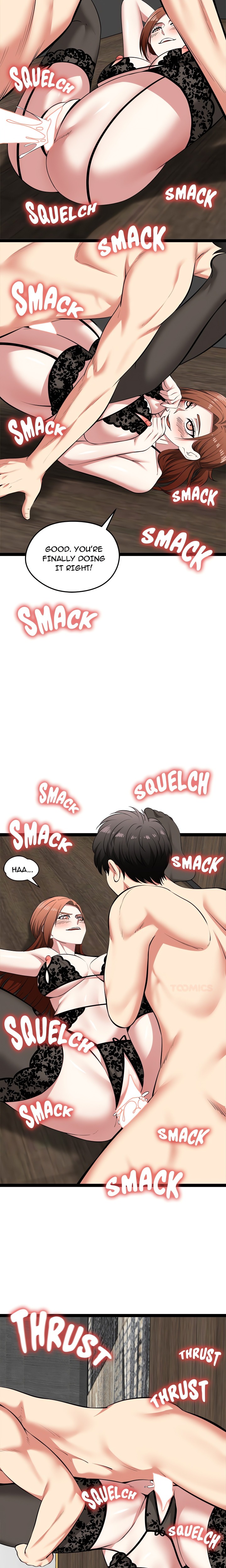 Start Game - Chapter 42 Page 17