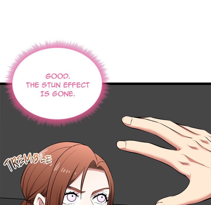 Start Game - Chapter 43 Page 169