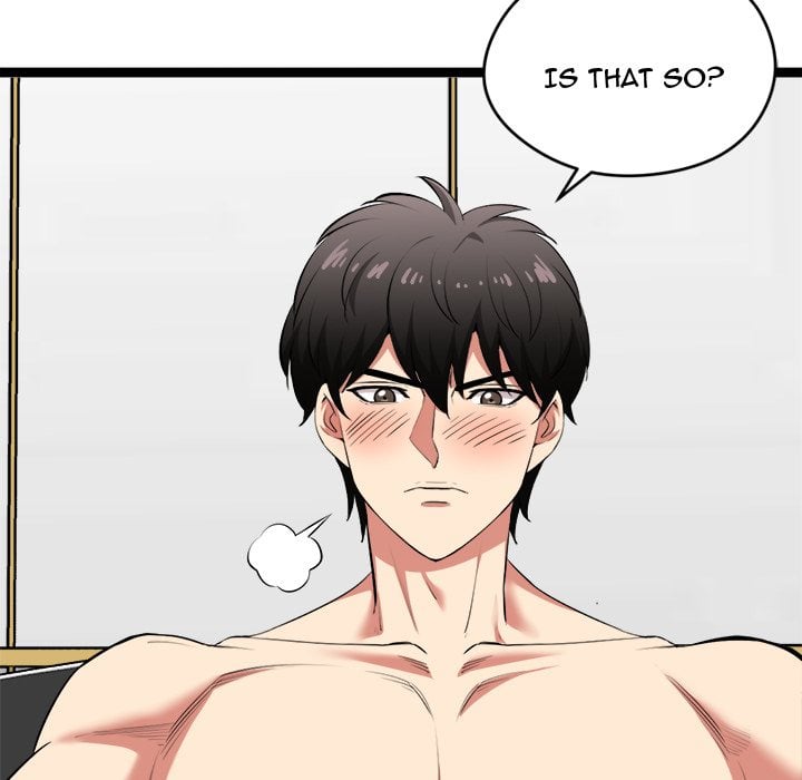 Start Game - Chapter 44 Page 58