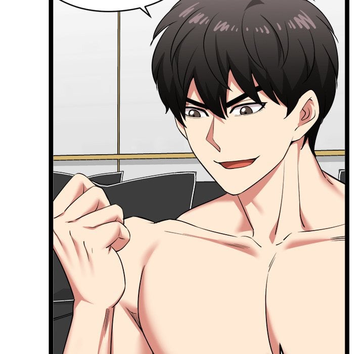 Start Game - Chapter 44 Page 79