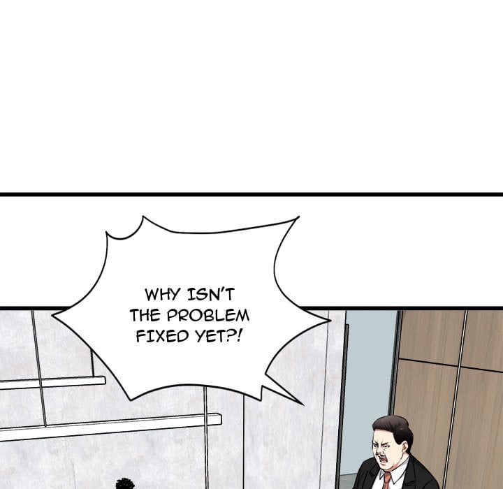 Start Game - Chapter 45 Page 62