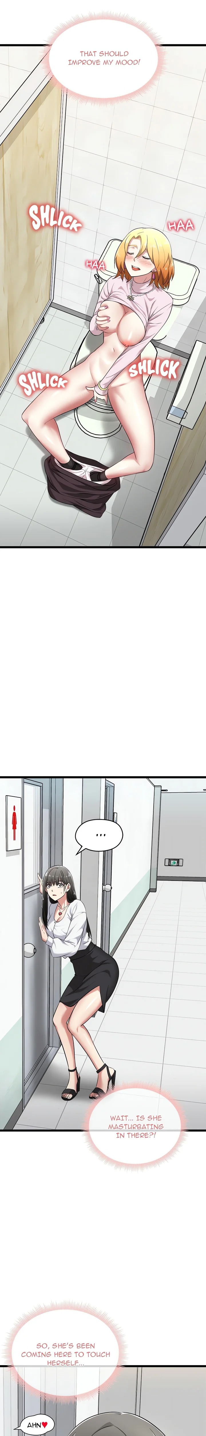 Start Game - Chapter 7 Page 5