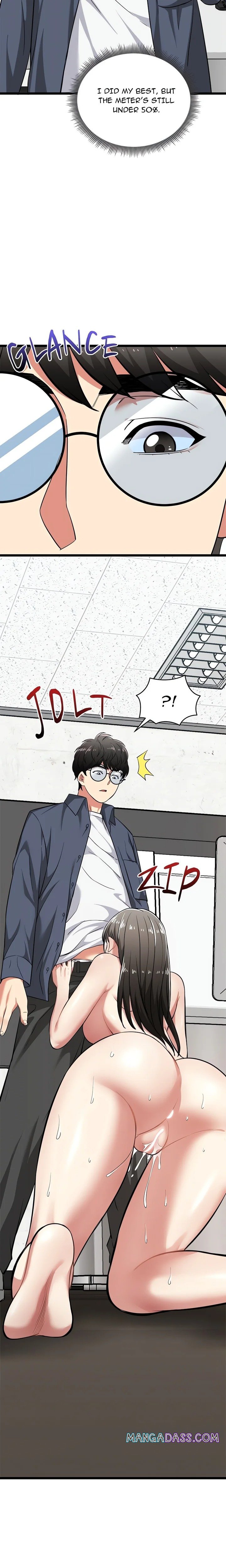 Start Game - Chapter 8 Page 10