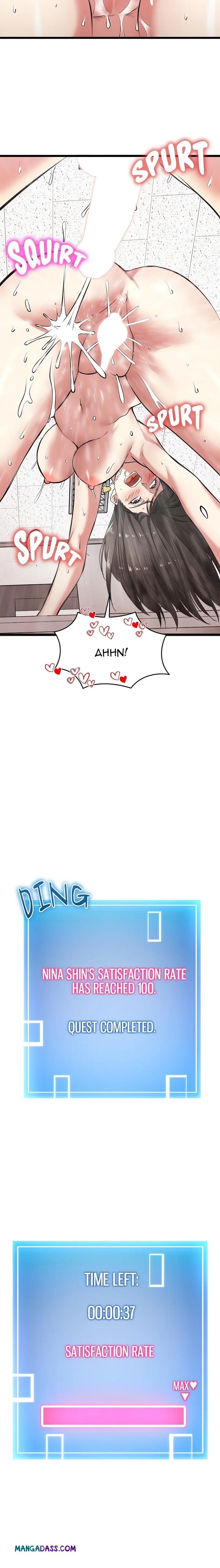 Start Game - Chapter 9 Page 11