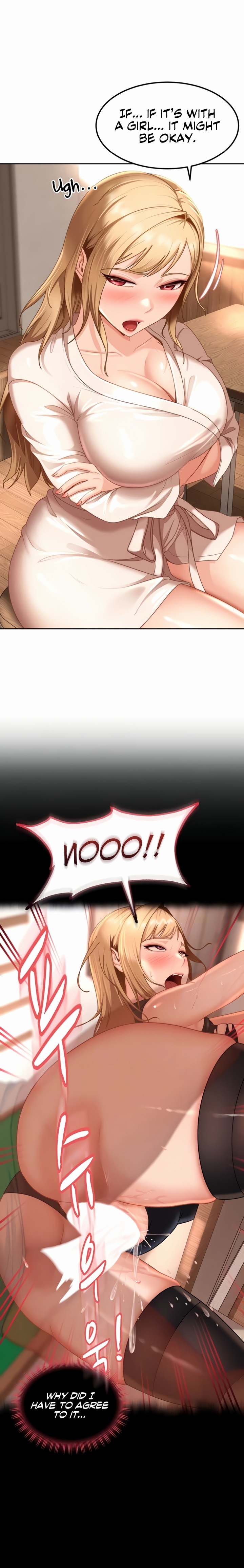 The Female Delinquent Set Her Eyes On Me - Chapter 22 Page 6