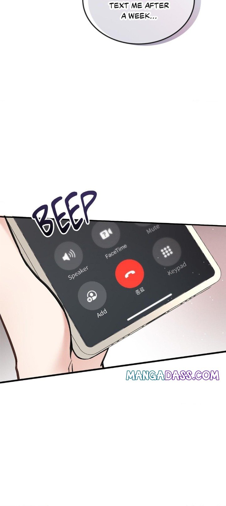 Touch Me, Tease Me (Uncensored) - Chapter 12 Page 27