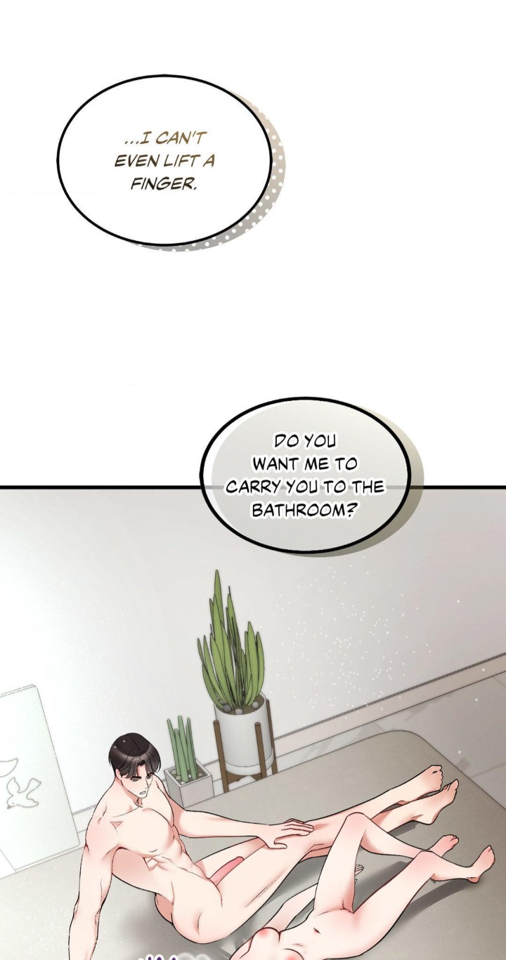 Touch Me, Tease Me (Uncensored) - Chapter 6 Page 27