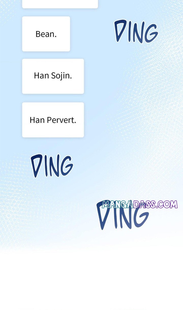 Touch Me, Tease Me (Uncensored) - Chapter 6 Page 78