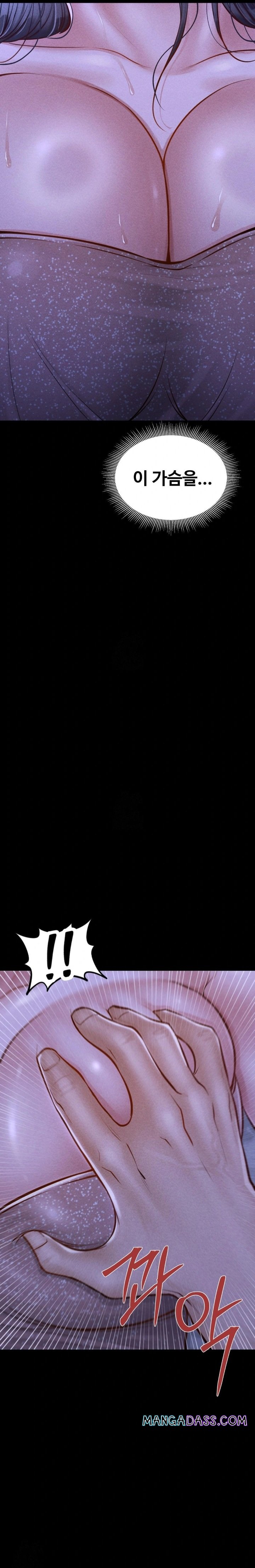 Paradise Villa Raw - Chapter 14 Page 10