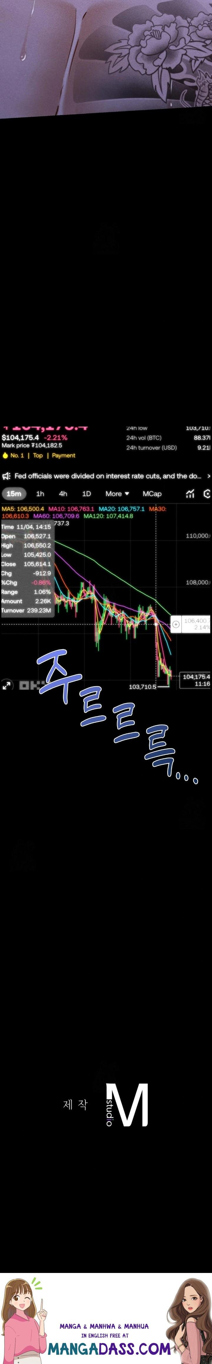 Paradise Villa Raw - Chapter 14 Page 30