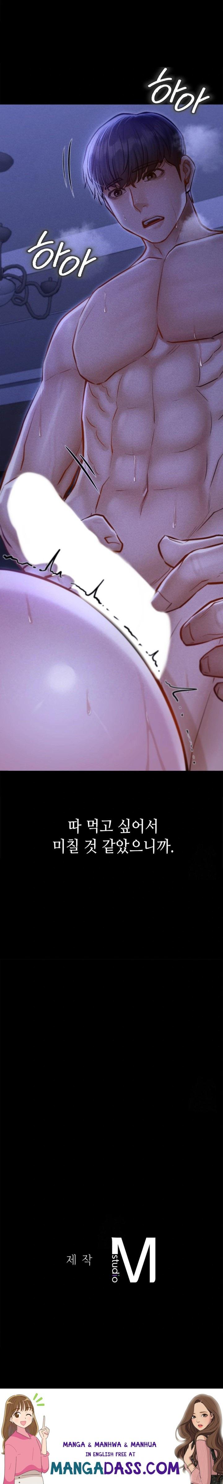 Paradise Villa Raw - Chapter 5 Page 30