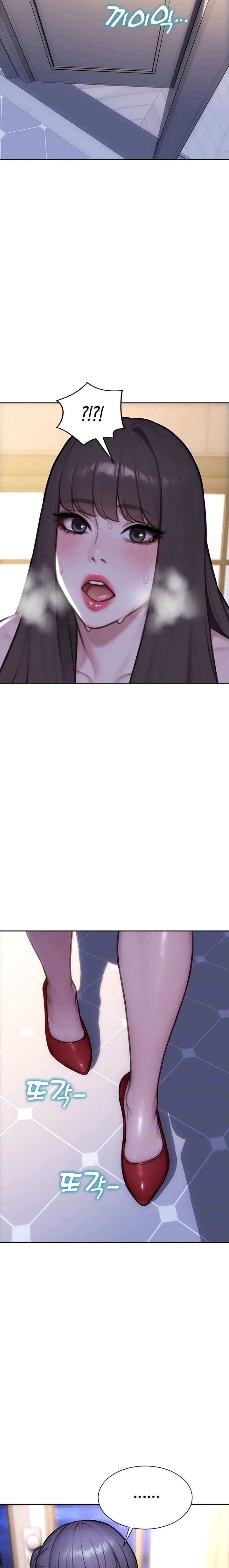 I Divorced My Wife Raw - Chapter 54 Page 2