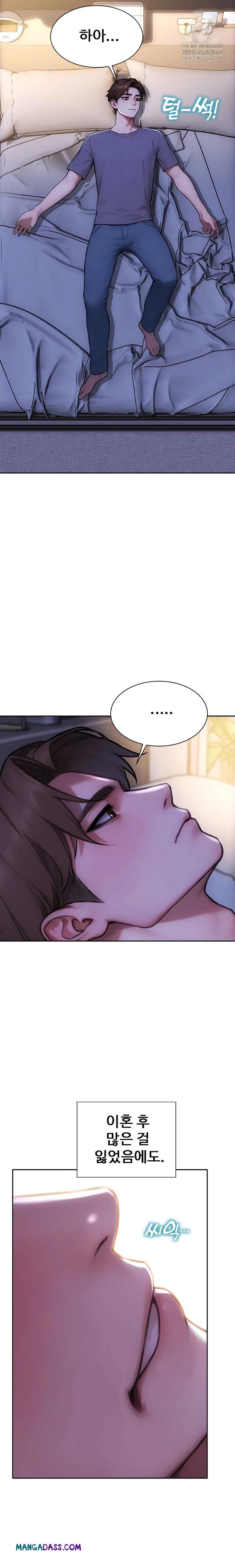 I Divorced My Wife Raw - Chapter 55 Page 19
