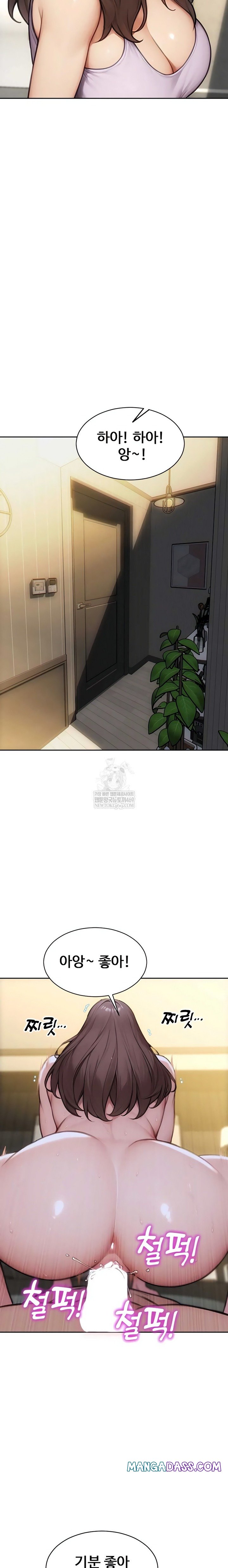 I Divorced My Wife Raw - Chapter 55 Page 23
