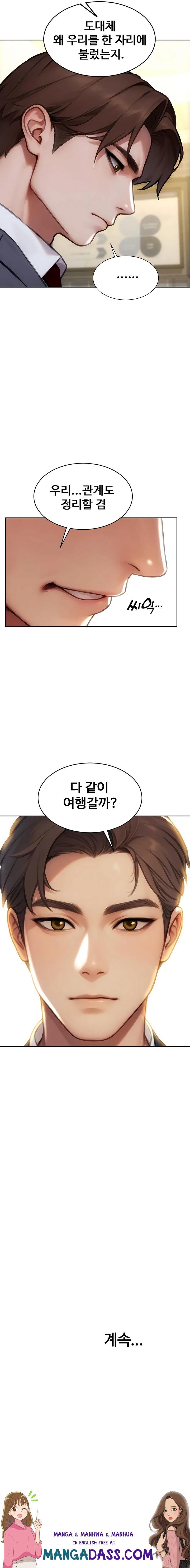 I Divorced My Wife Raw - Chapter 56 Page 25
