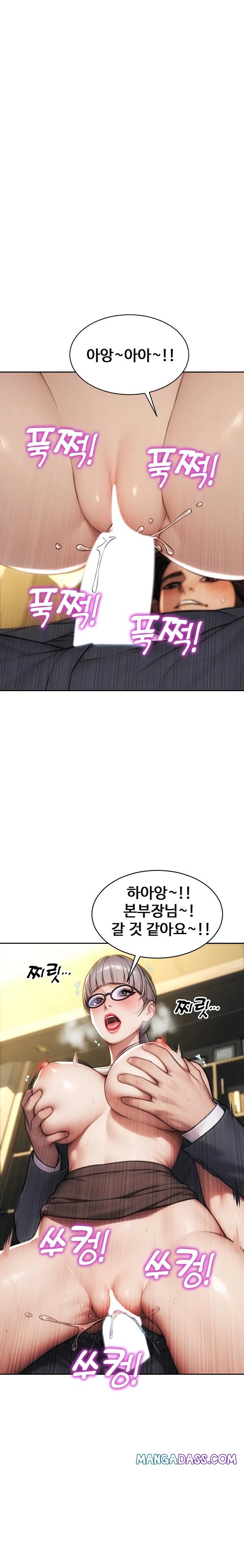 I Divorced My Wife Raw - Chapter 56 Page 9