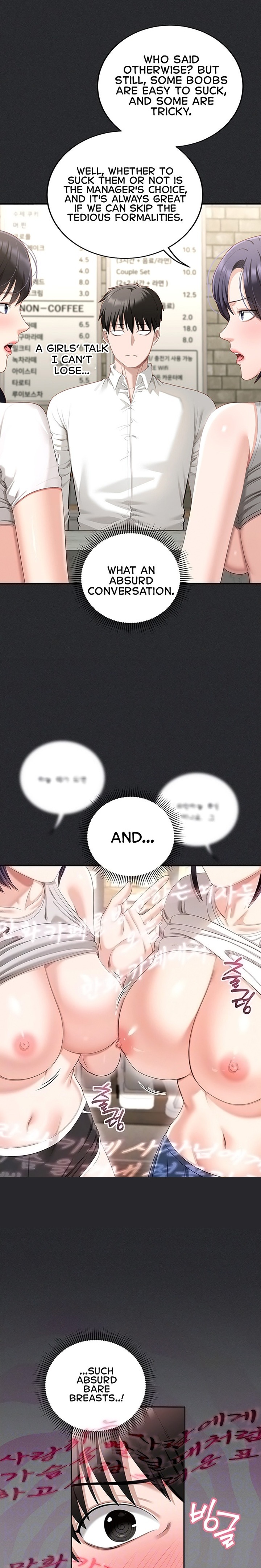 As Written In the Lewd Notebook - Chapter 2 Page 2