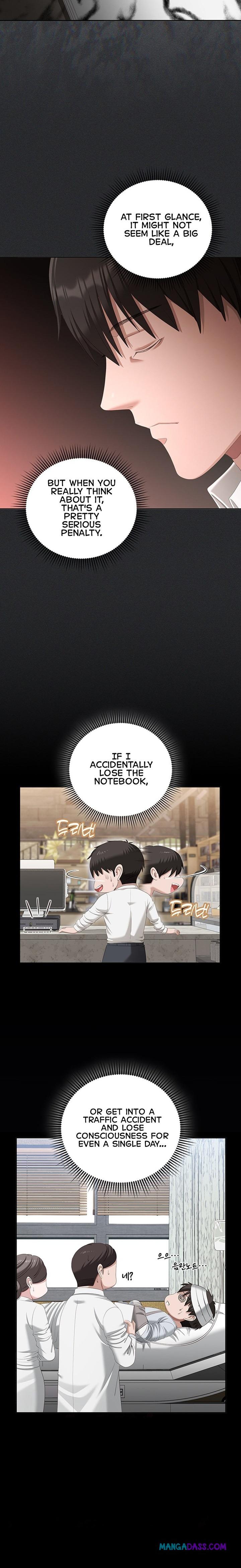 As Written In the Lewd Notebook - Chapter 2 Page 23